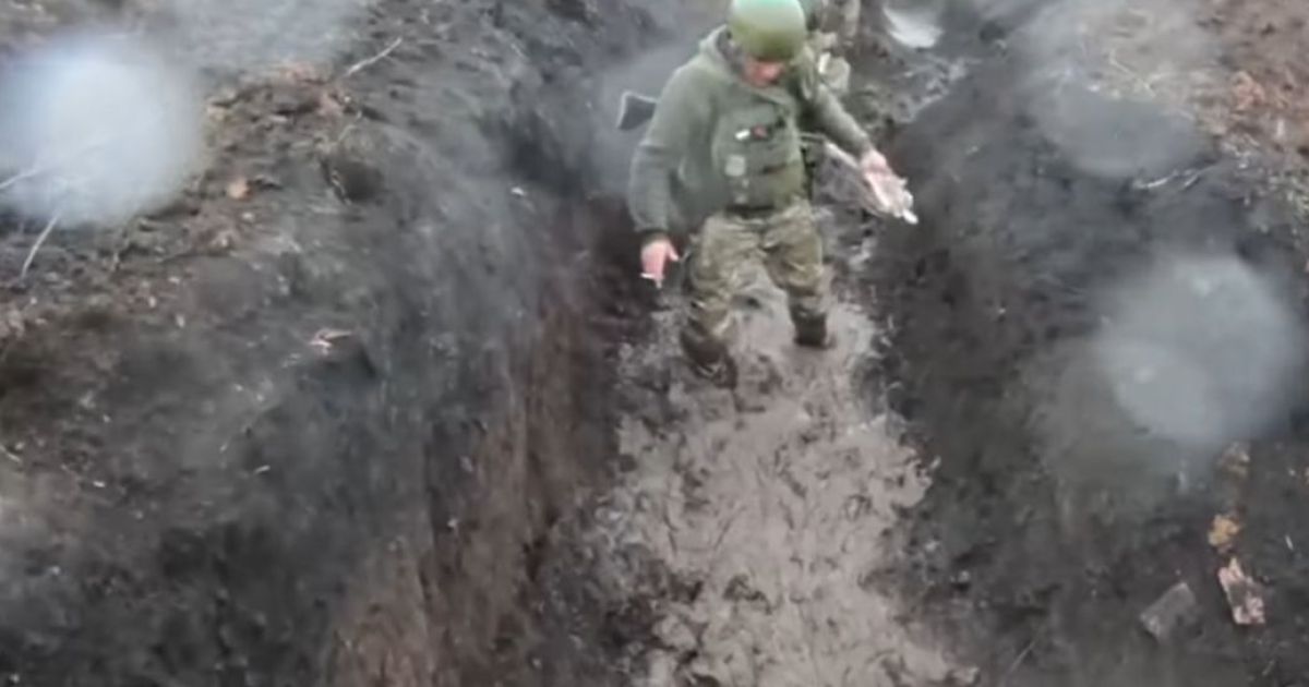 окоп